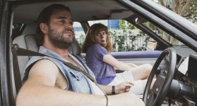 Потрёпанные 2 сезон 4 серия Потрёпанные 2 сезон 4 серия