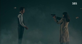 Король: Правитель вечности 16 серия Король: Правитель вечности 16 серия