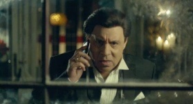 Лиллехаммер 3 сезон 1 серия Лиллехаммер 3 сезон 1 серия