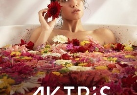 Актриса Актриса