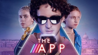 Приложение Приложение