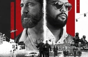 Охота на воров 2: Пантера Охота на воров 2: Пантера