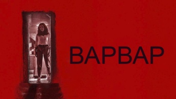 Варвар