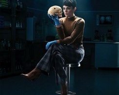 Коронер Коронер