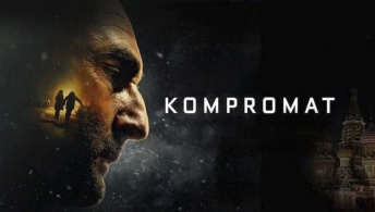 Компромат Компромат