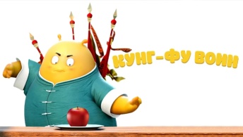 Кунг-фу воин Кунг-фу воин