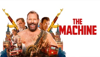 Машина Машина