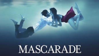 Маскарад Маскарад