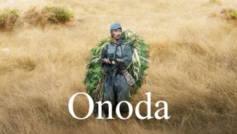 Онода Онода