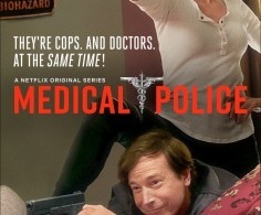 Медицинская полиция Медицинская полиция