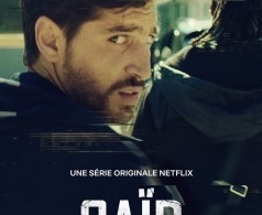Дилер Дилер
