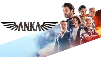 Анка Анка
