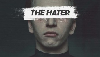 Хейтер