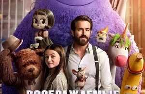 Воображаемые друзья Воображаемые друзья