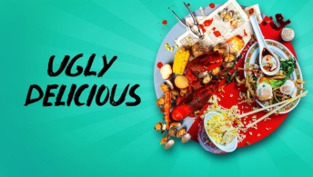 Ужасно вкусно Ужасно вкусно