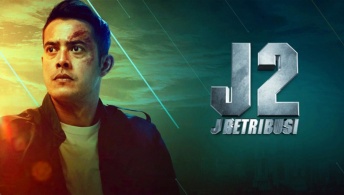 Джей 2: Возмездие Джей 2: Возмездие