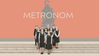 Метроном Метроном
