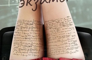 Как взломать экзамен Как взломать экзамен