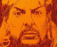 Король тигров: Убийство, хаос и безумие Король тигров: Убийство, хаос и безумие