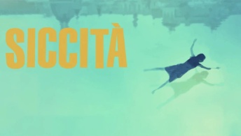 Засуха Засуха