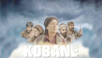 Кобани Кобани