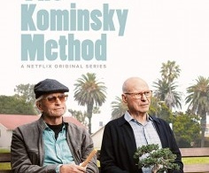 Метод Комински 2 сезон Метод Комински 2 сезон