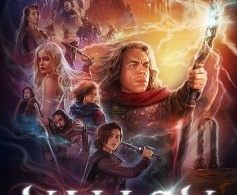 Уиллоу Уиллоу