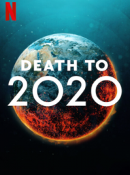 2020, тебе конец! 2020, тебе конец!