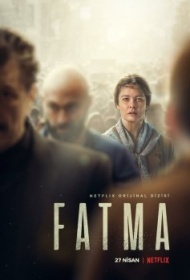 Фатма постер Фатма постер