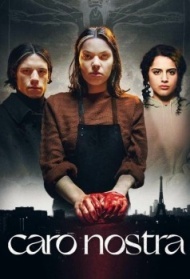 Такова жизнь / Каро Ностра постер Такова жизнь / Каро Ностра постер