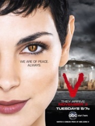 Vизитеры постер Vизитеры постер