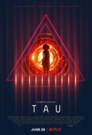 Тау Тау