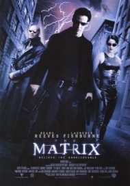 Матрица Матрица