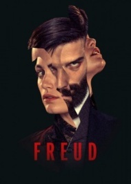Фрейд постер Фрейд постер
