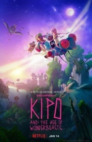 Кипо и эра чудесных зверей постер Кипо и эра чудесных зверей постер