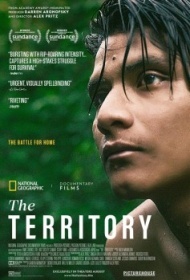 Территория Территория