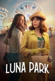 Луна Парк постер Луна Парк постер