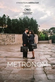 Метроном Метроном