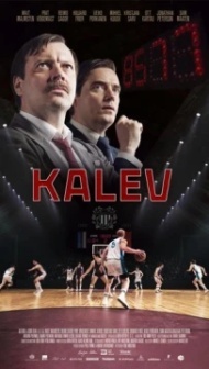 Калев Калев