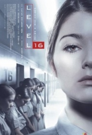 Уровень 16 Уровень 16