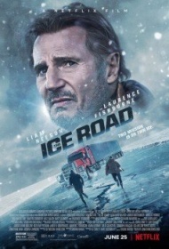 Ледяной драйв Ледяной драйв