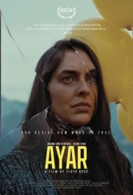 Айар Айар