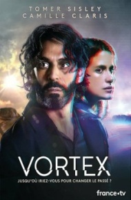 Воронка времени постер Воронка времени постер