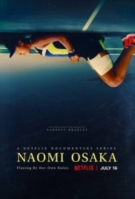 Наоми Осака постер Наоми Осака постер