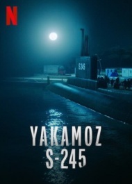 Подводная лодка Yakamoz S-245 1 сезон Подводная лодка Yakamoz S-245 1 сезон