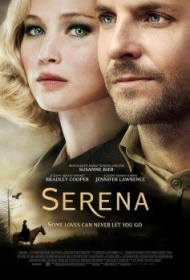 Серена Серена