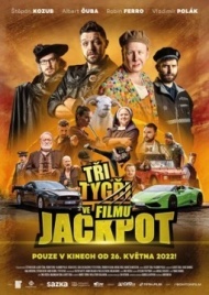 "Три тигра" Фильм: Джекпот "Три тигра" Фильм: Джекпот