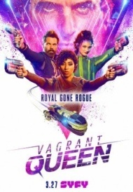 Бродячая королева постер Бродячая королева постер