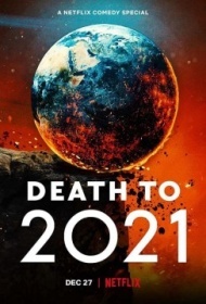 Смерть в 2021 году Смерть в 2021 году