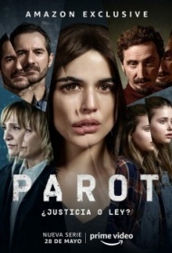 Паро постер Паро постер